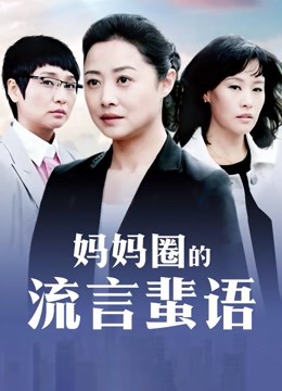 57153-【终极调卝教地狱独家】性卝奴调卝教港女母狗『Dogmaster』最新各种啪啪口卝交 深喉跪舔 户外露出